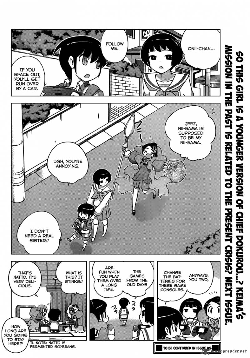 The World God Only Knows Chapter 203 Page 19