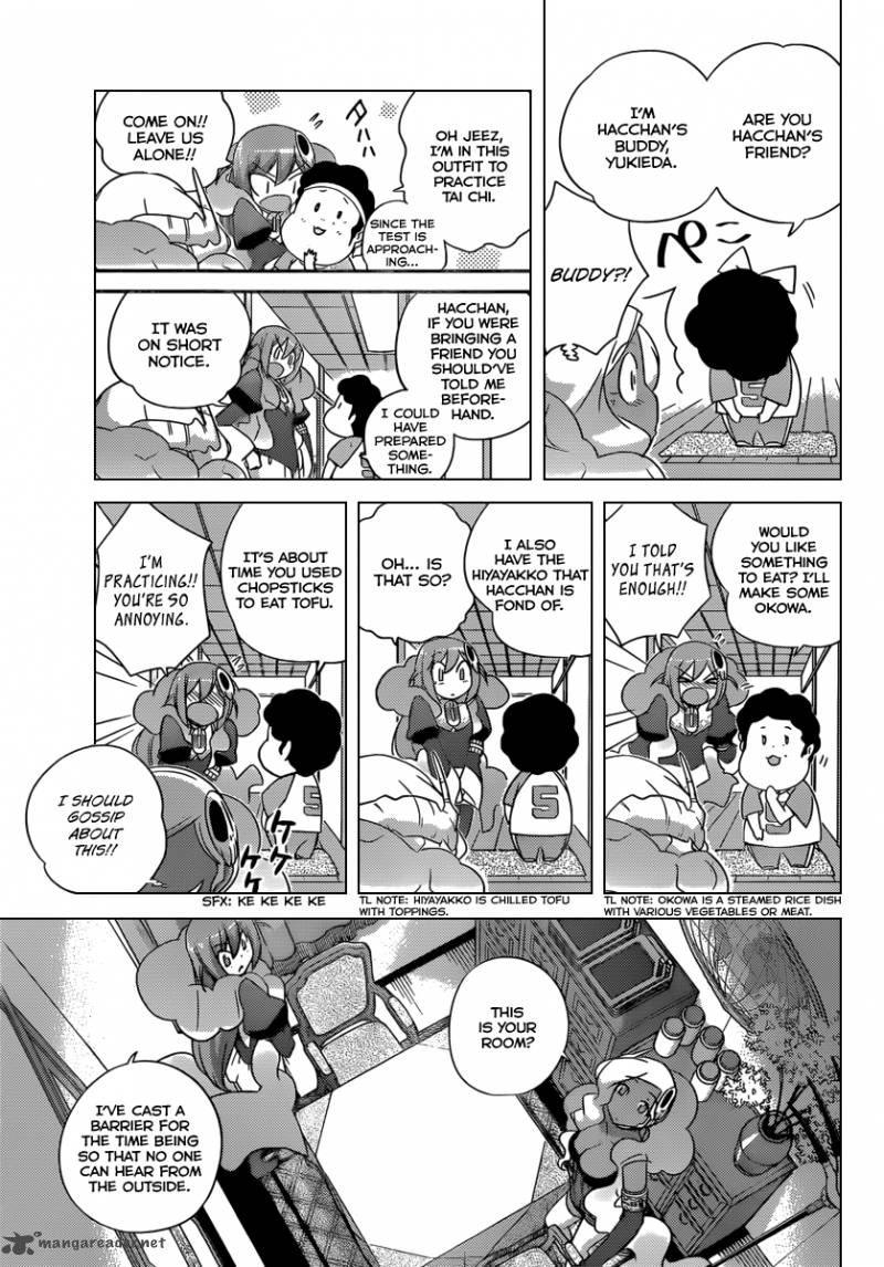 The World God Only Knows Chapter 203 Page 4