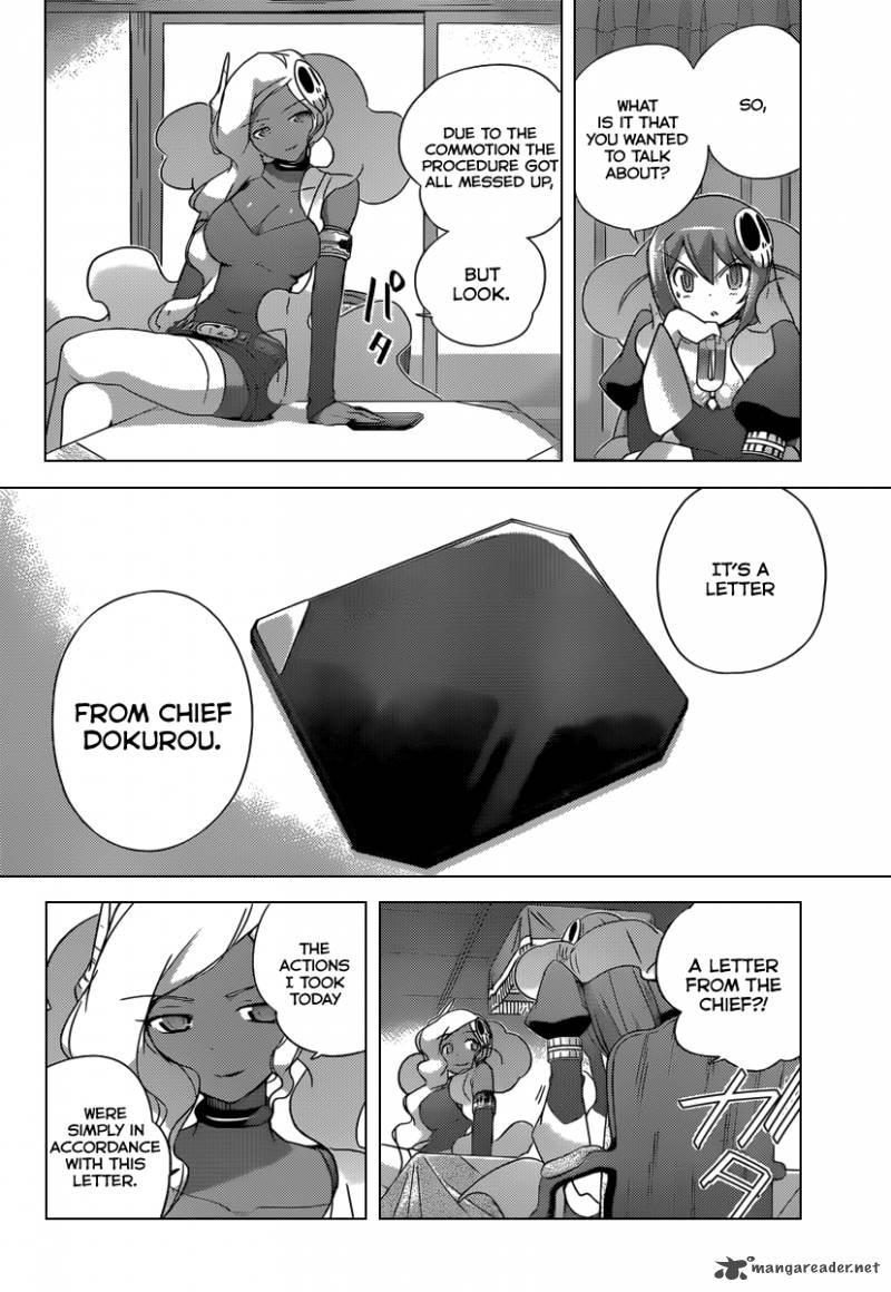 The World God Only Knows Chapter 203 Page 5