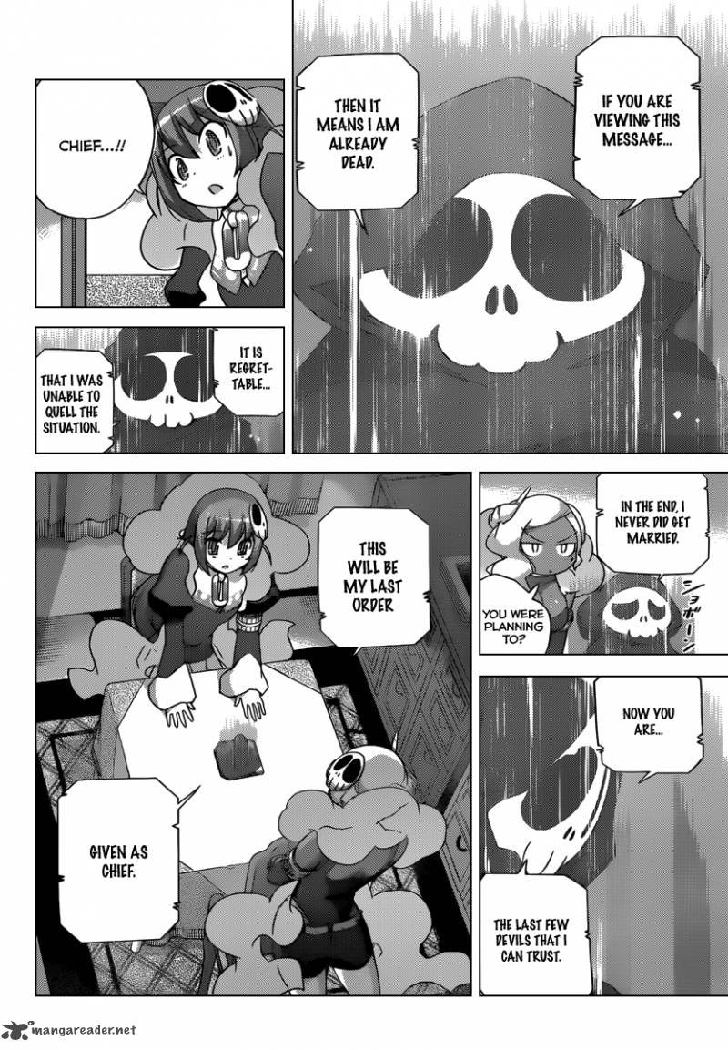 The World God Only Knows Chapter 203 Page 7