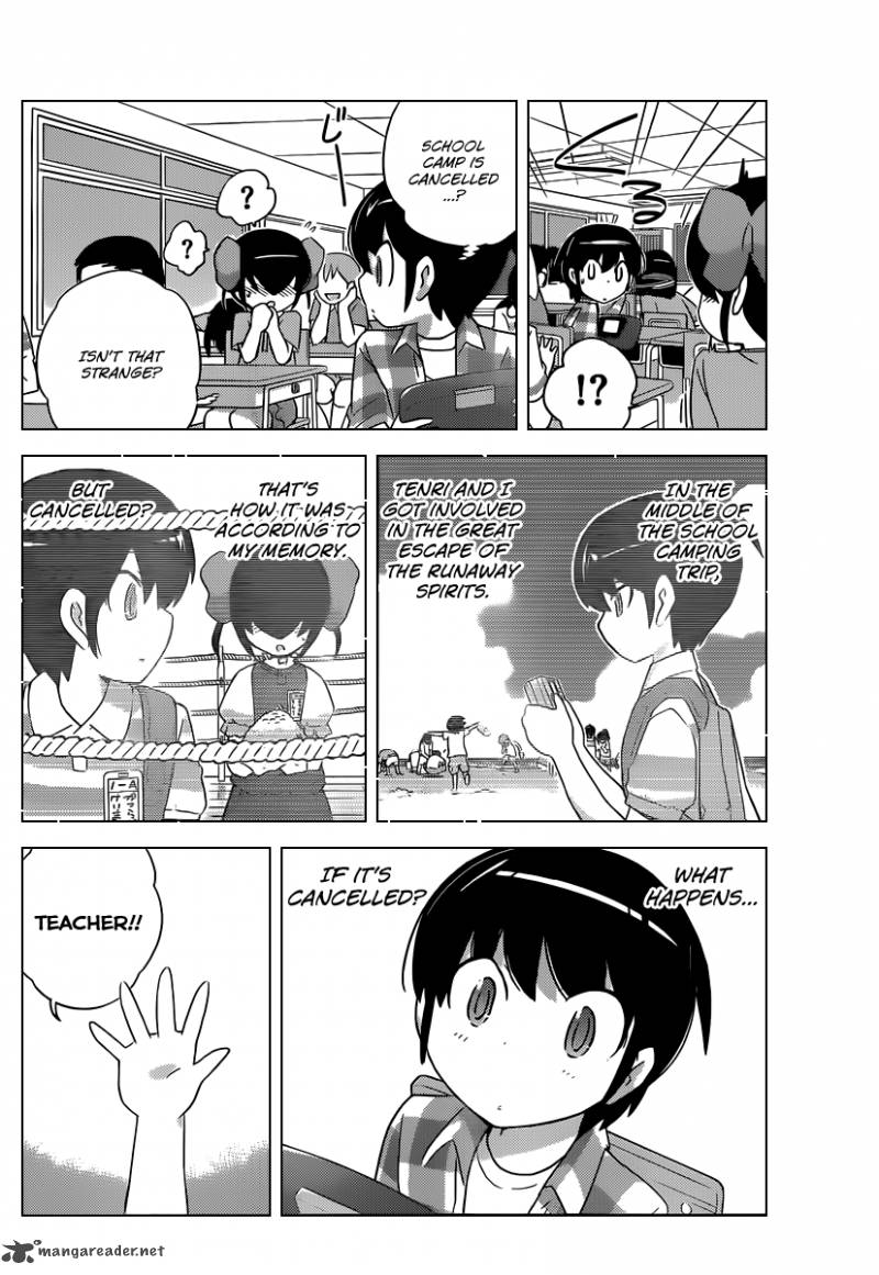 The World God Only Knows Chapter 204 Page 14