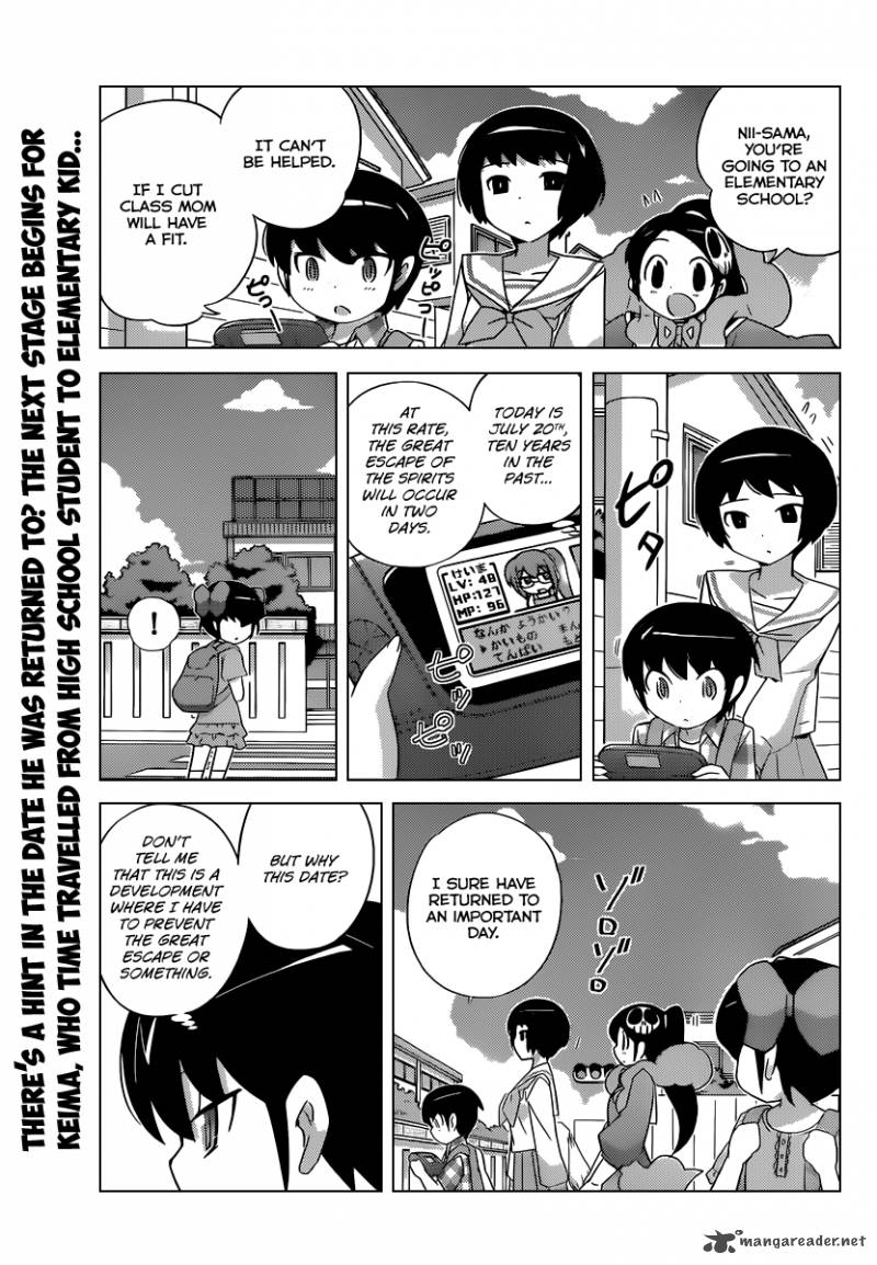 The World God Only Knows Chapter 204 Page 2