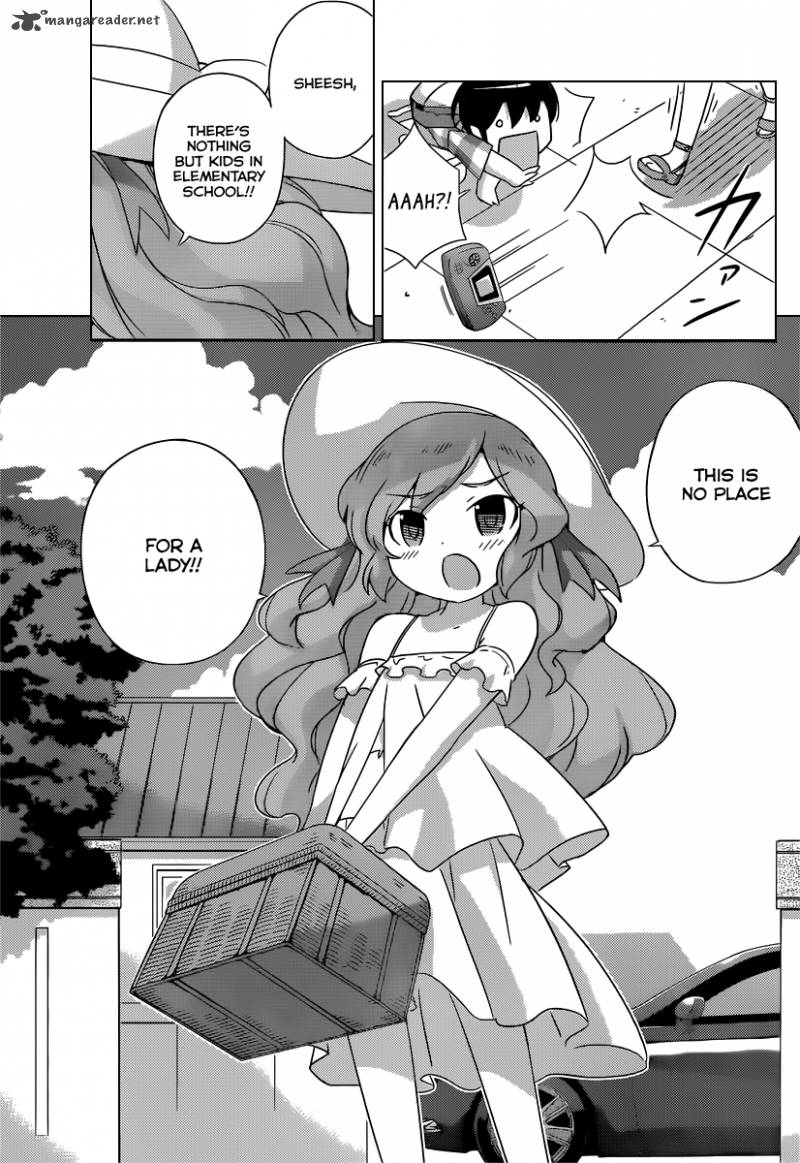 The World God Only Knows Chapter 204 Page 5