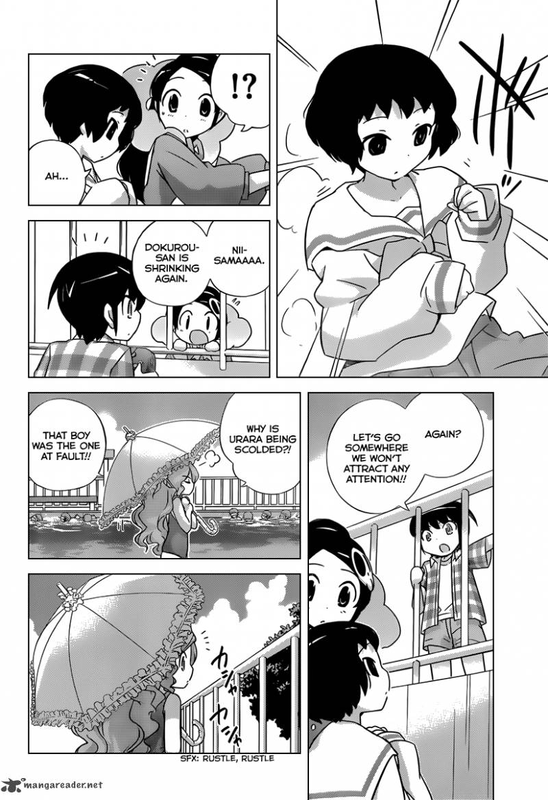The World God Only Knows Chapter 205 Page 10