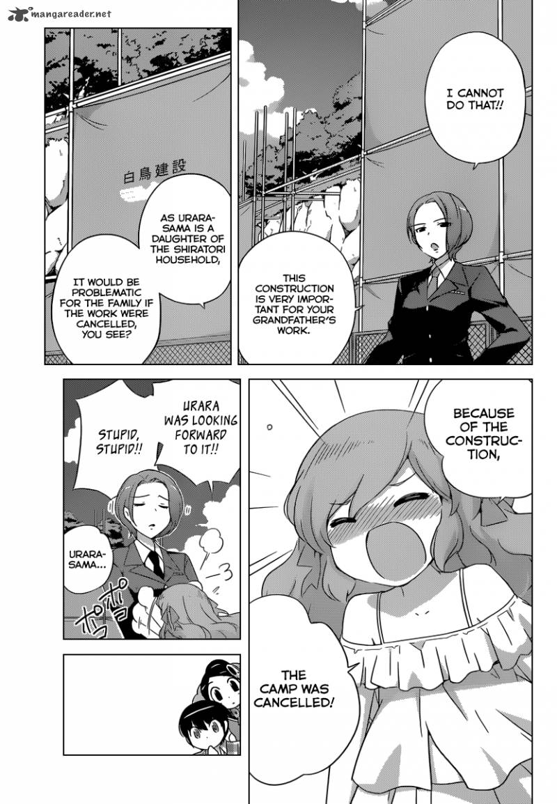 The World God Only Knows Chapter 205 Page 17