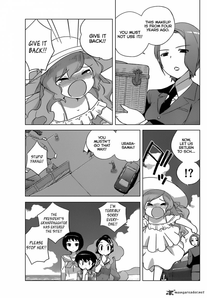 The World God Only Knows Chapter 205 Page 19