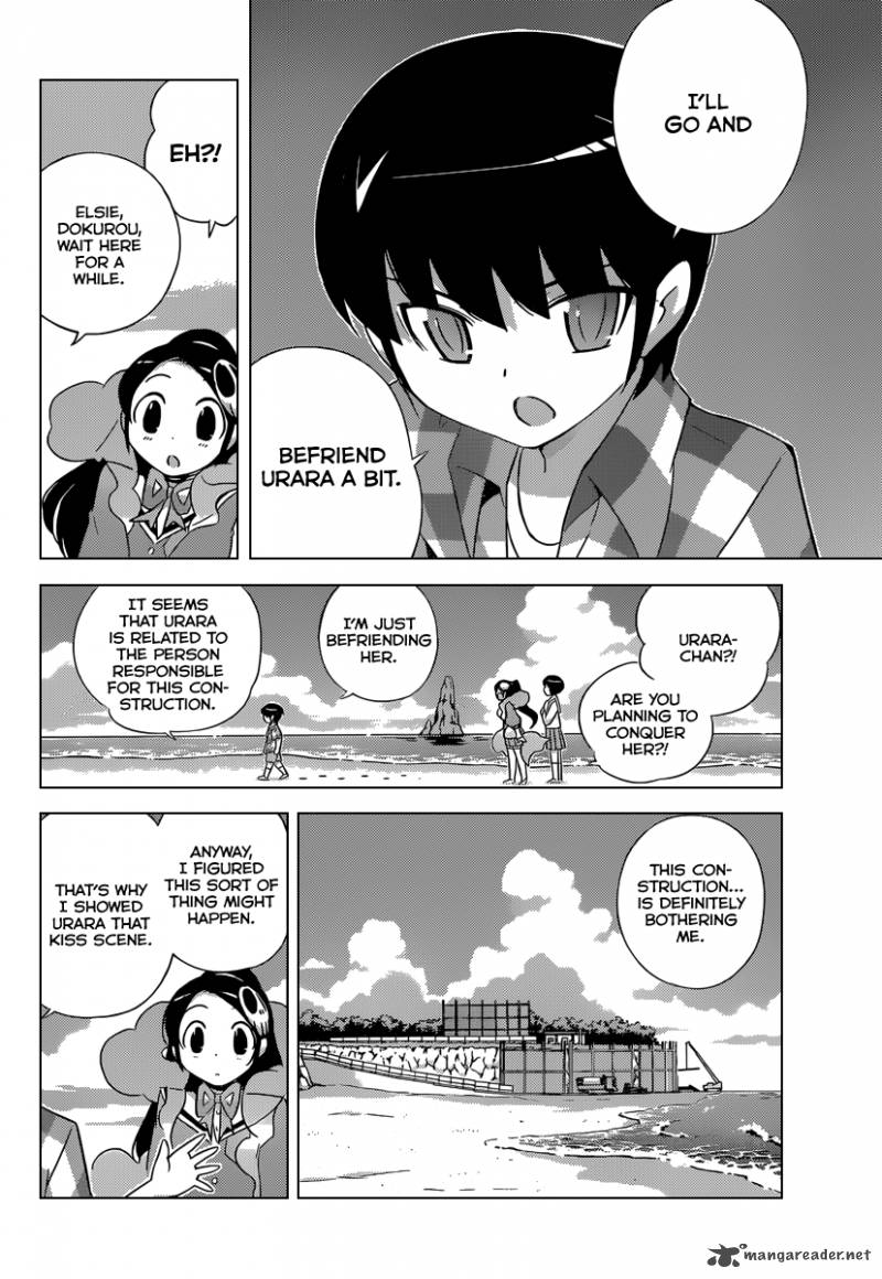 The World God Only Knows Chapter 205 Page 20