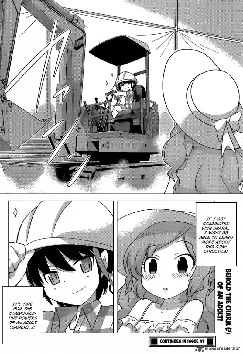 The World God Only Knows Chapter 205 Page 22