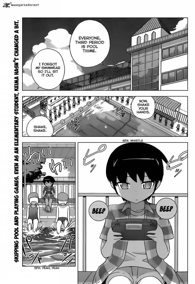 The World God Only Knows Chapter 205 Page 5