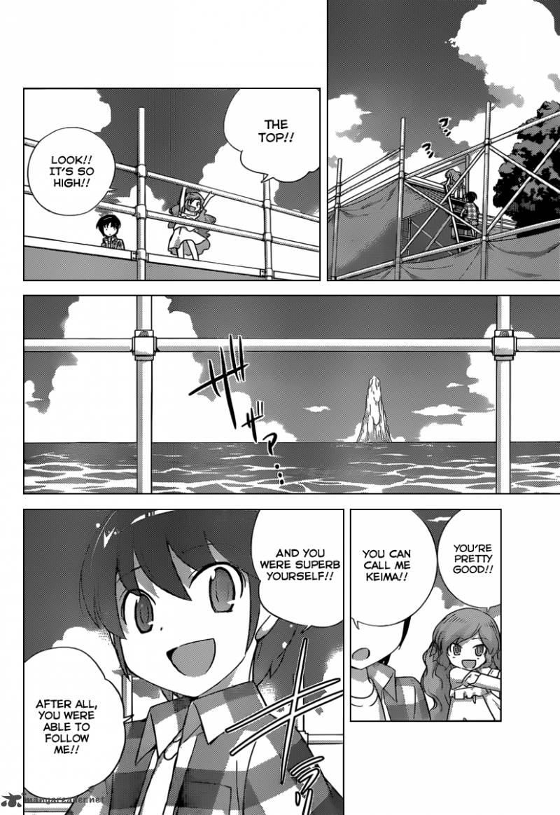 The World God Only Knows Chapter 206 Page 11