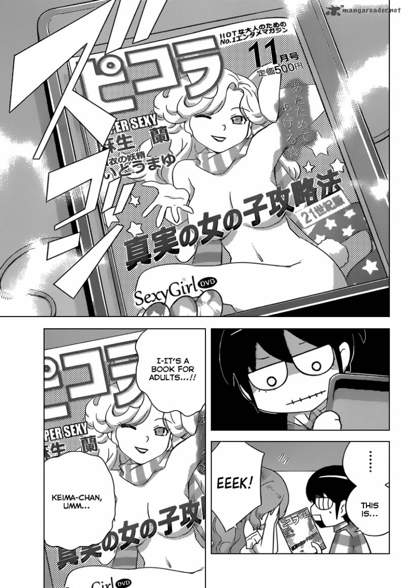 The World God Only Knows Chapter 206 Page 18