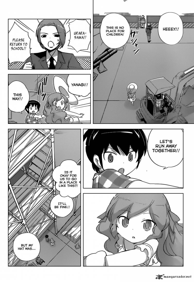 The World God Only Knows Chapter 206 Page 5
