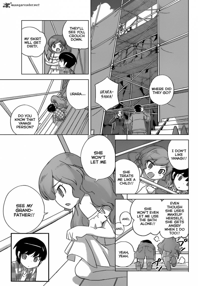 The World God Only Knows Chapter 206 Page 6