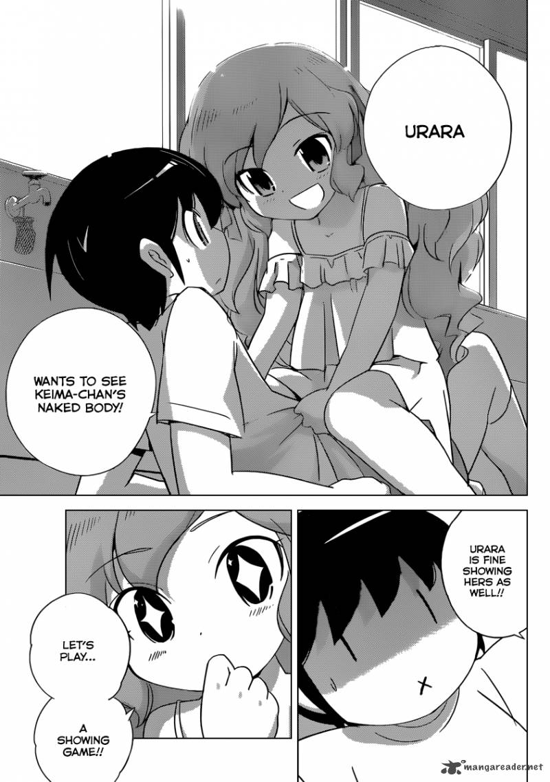The World God Only Knows Chapter 207 Page 18