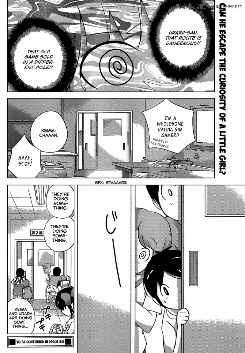 The World God Only Knows Chapter 207 Page 19