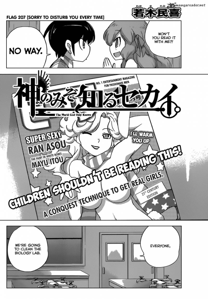 The World God Only Knows Chapter 207 Page 3