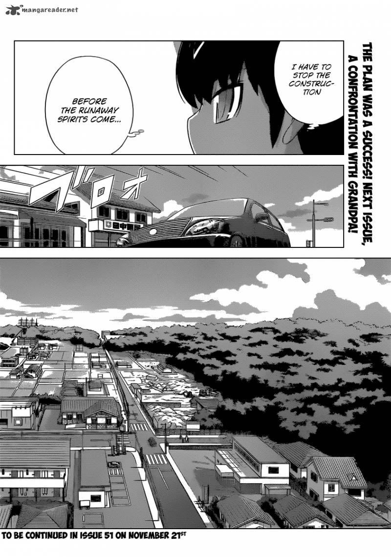 The World God Only Knows Chapter 208 Page 19
