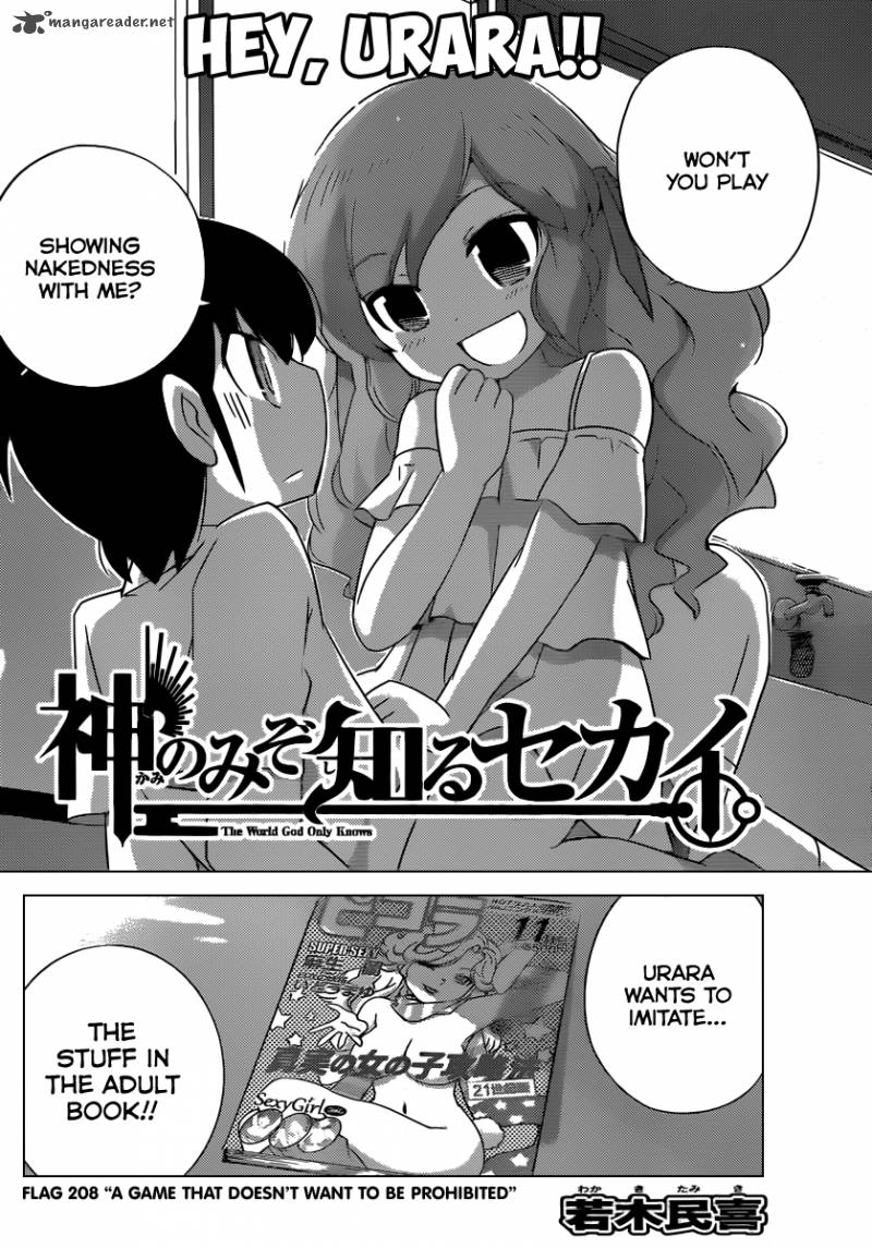 The World God Only Knows Chapter 208 Page 3