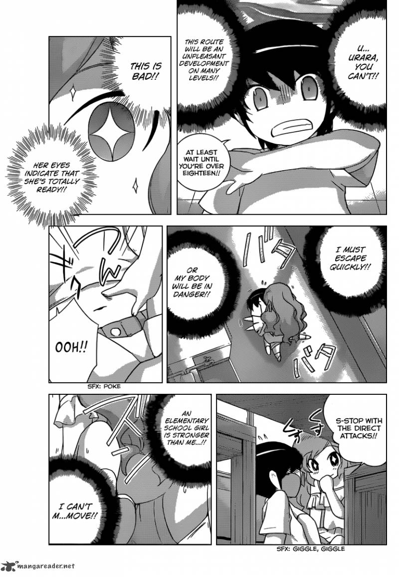 The World God Only Knows Chapter 208 Page 4