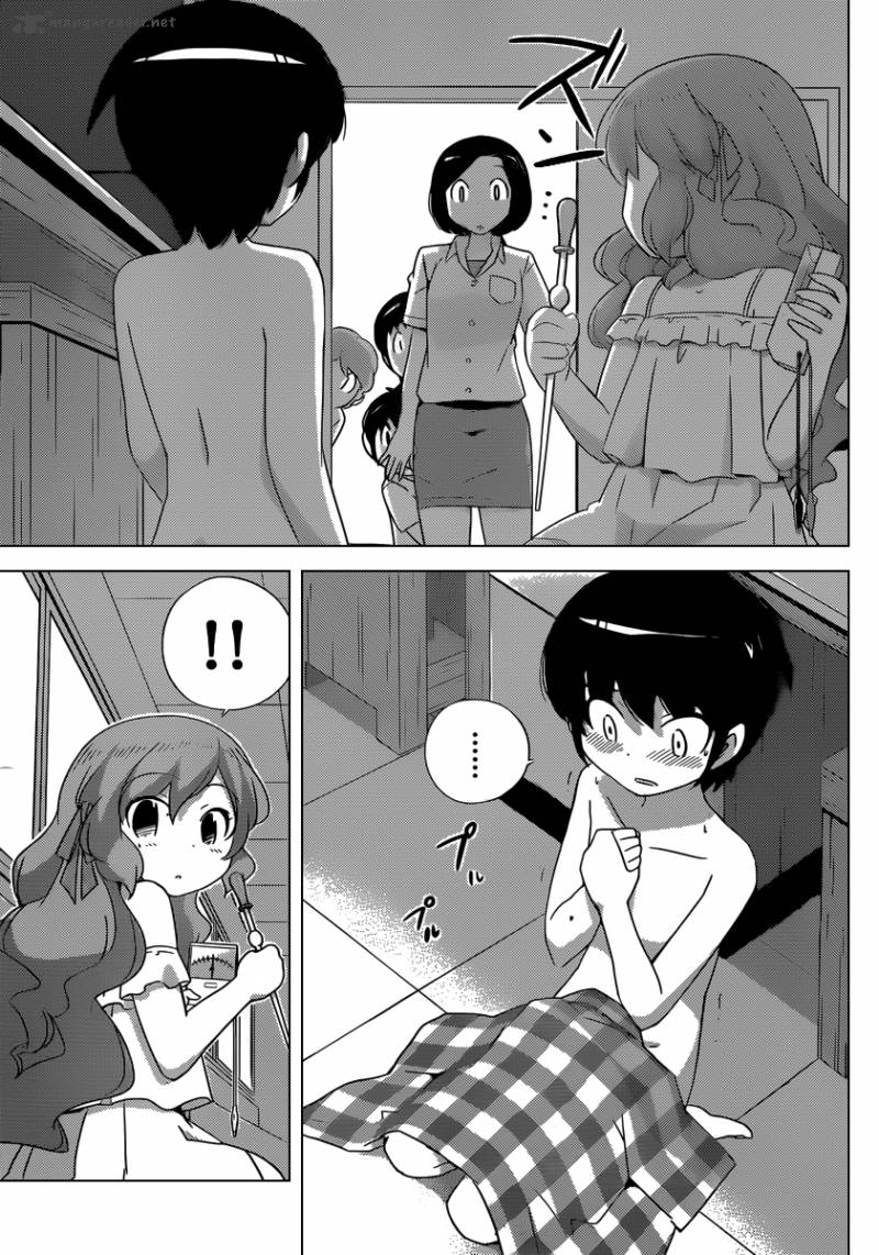 The World God Only Knows Chapter 208 Page 8