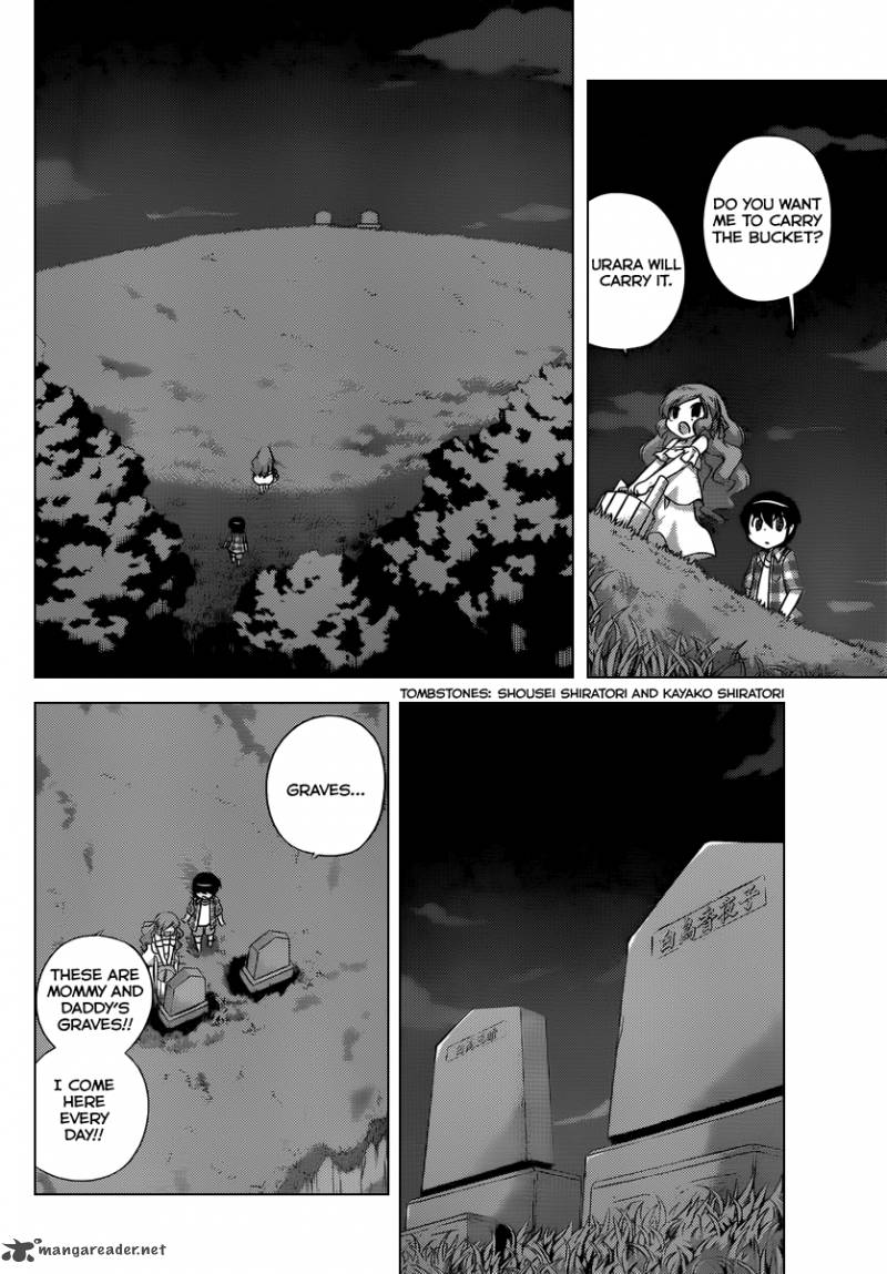 The World God Only Knows Chapter 209 Page 9