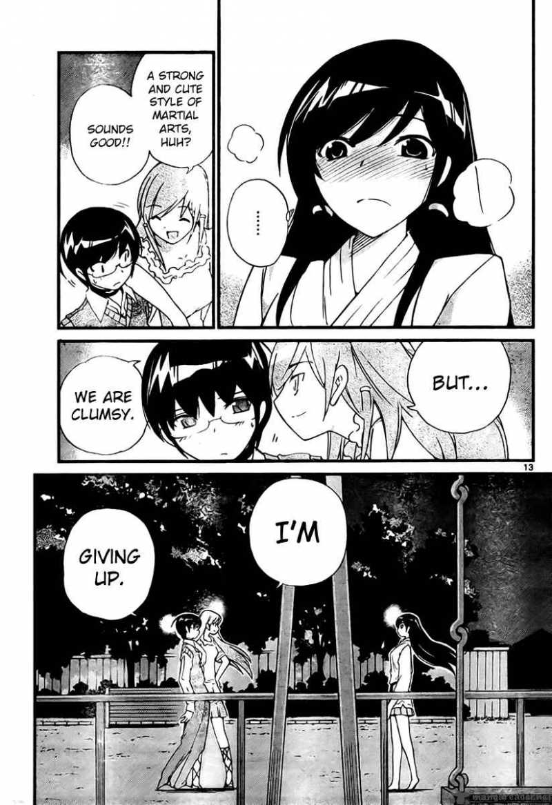 The World God Only Knows Chapter 21 Page 13