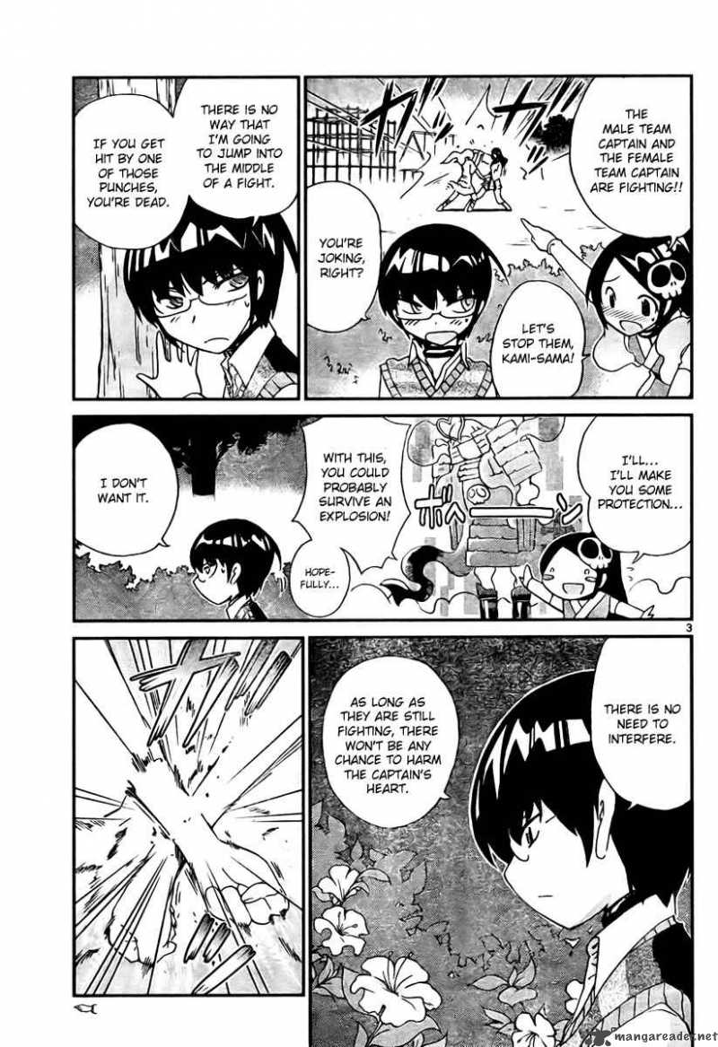 The World God Only Knows Chapter 21 Page 3