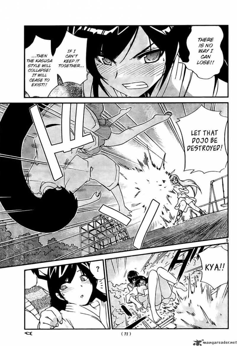 The World God Only Knows Chapter 21 Page 5