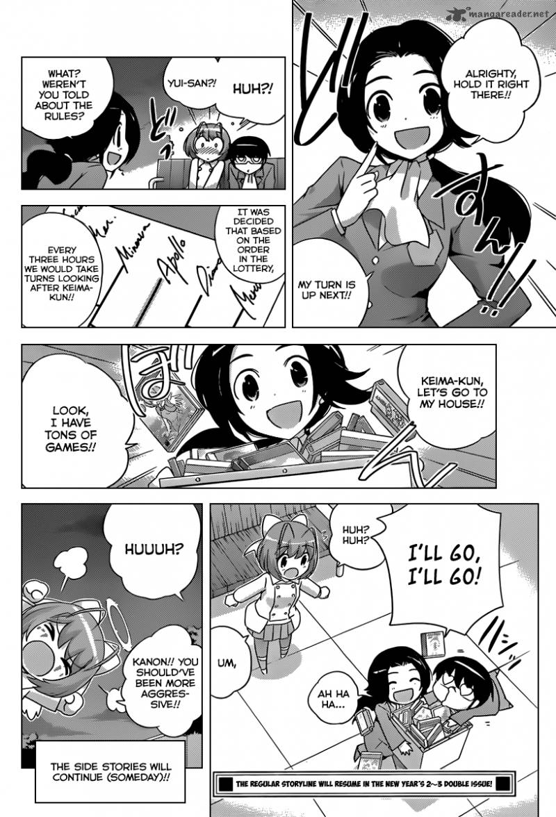 The World God Only Knows Chapter 211 Page 11