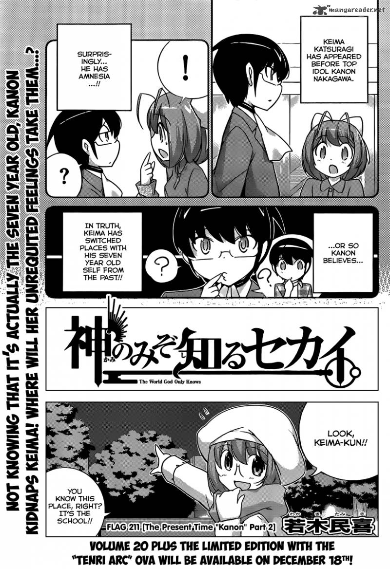 The World God Only Knows Chapter 211 Page 2