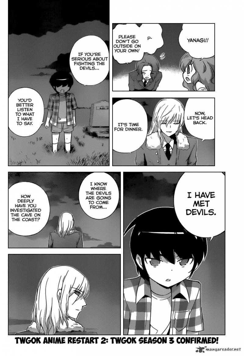 The World God Only Knows Chapter 212 Page 4