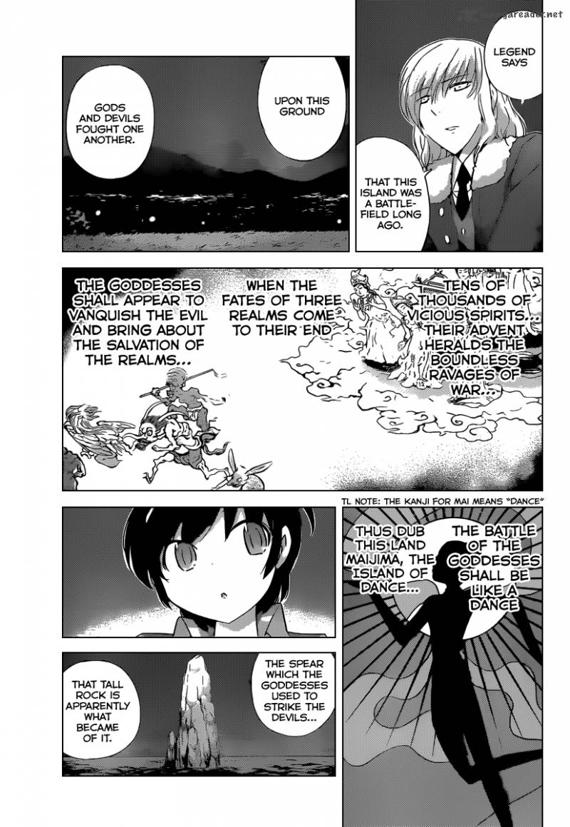 The World God Only Knows Chapter 212 Page 9