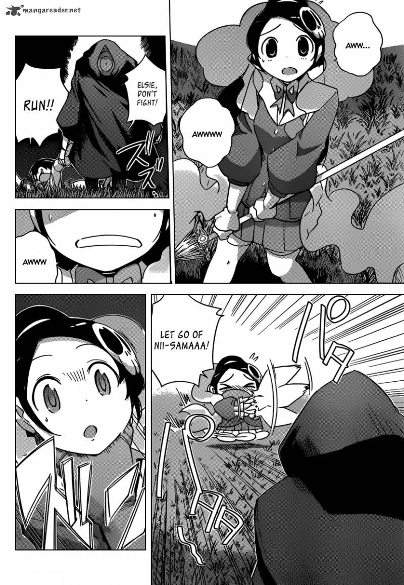 The World God Only Knows Chapter 213 Page 15