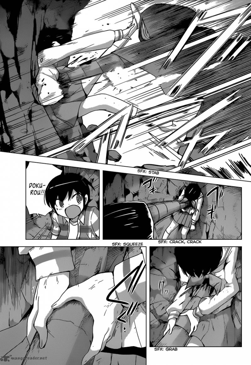 The World God Only Knows Chapter 214 Page 12