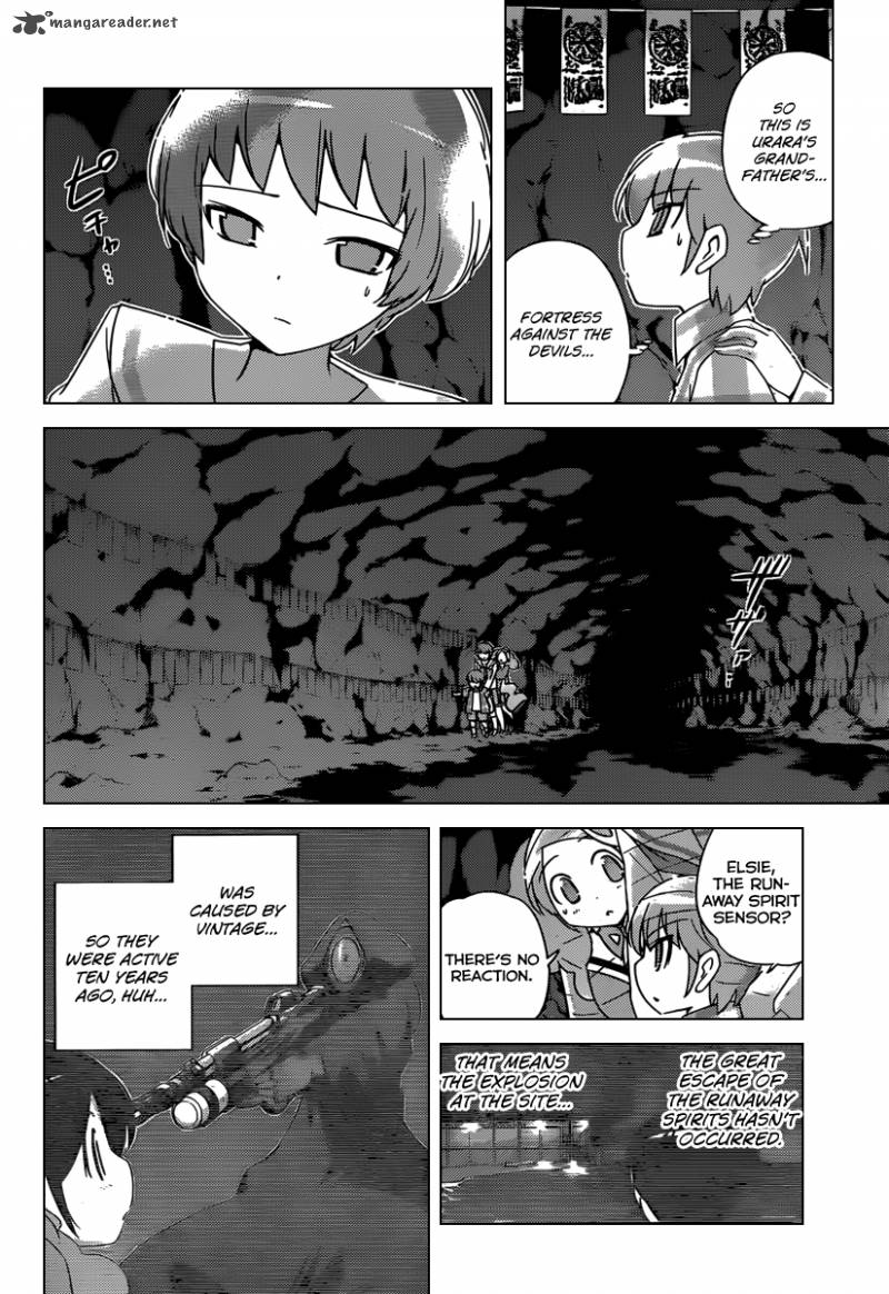 The World God Only Knows Chapter 214 Page 3