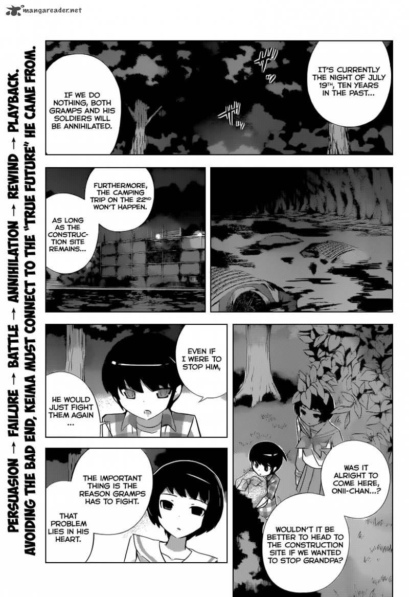 The World God Only Knows Chapter 216 Page 2