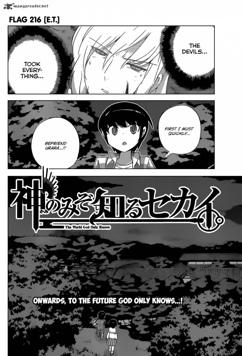The World God Only Knows Chapter 216 Page 3