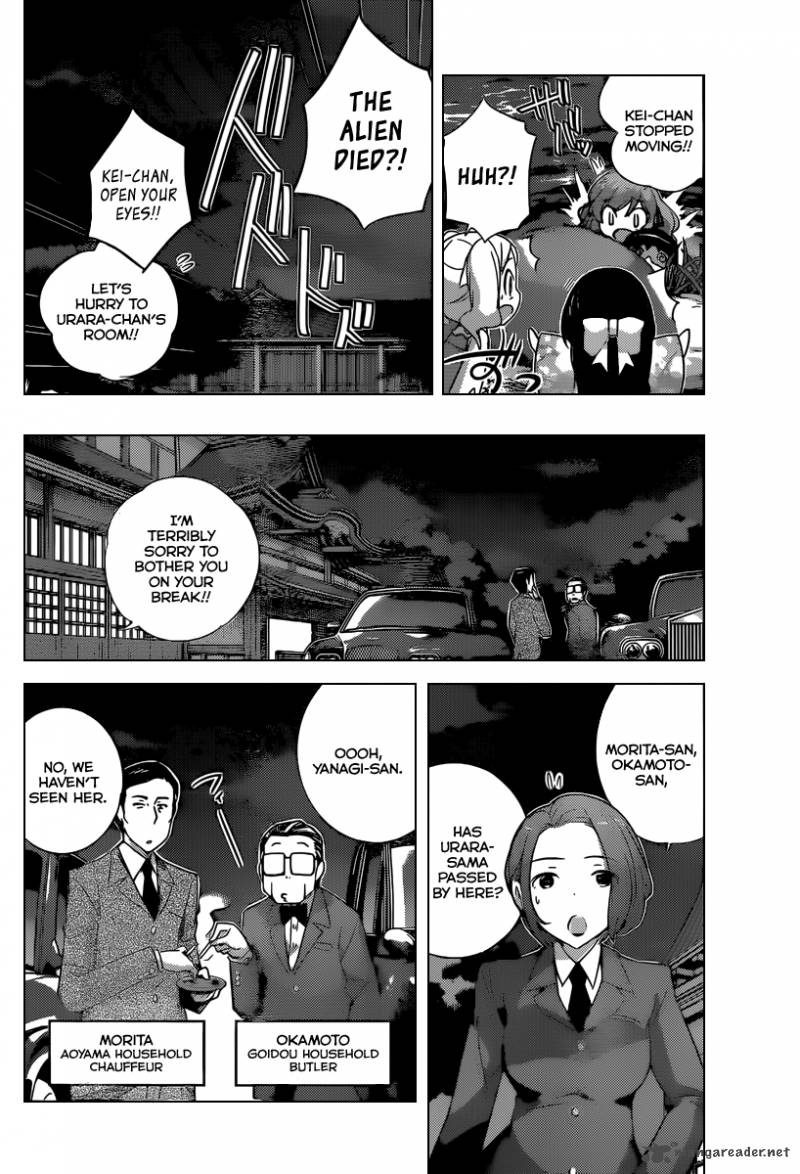 The World God Only Knows Chapter 217 Page 11