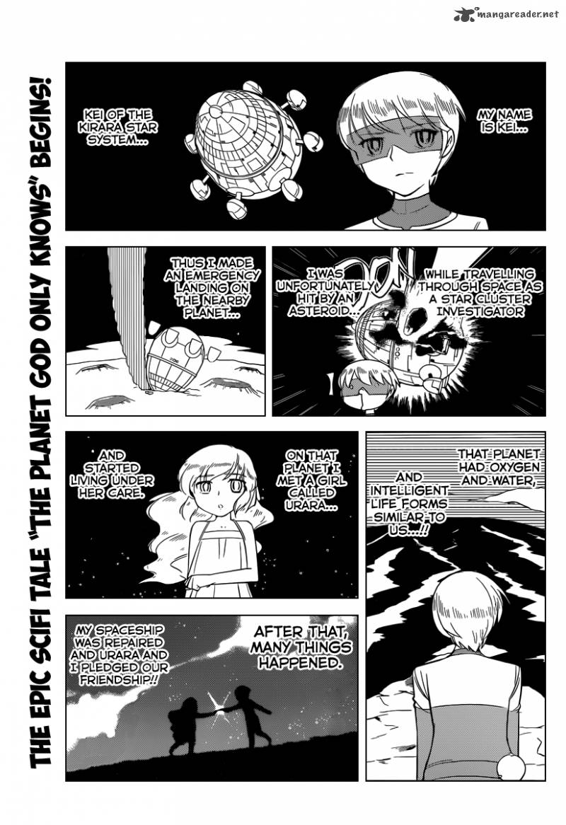 The World God Only Knows Chapter 217 Page 2