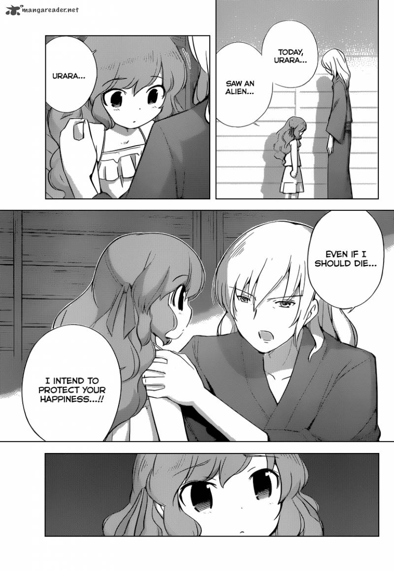 The World God Only Knows Chapter 218 Page 14