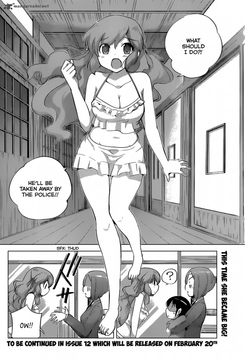 The World God Only Knows Chapter 218 Page 19