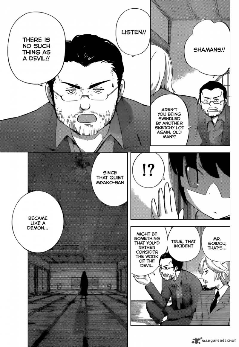 The World God Only Knows Chapter 218 Page 4