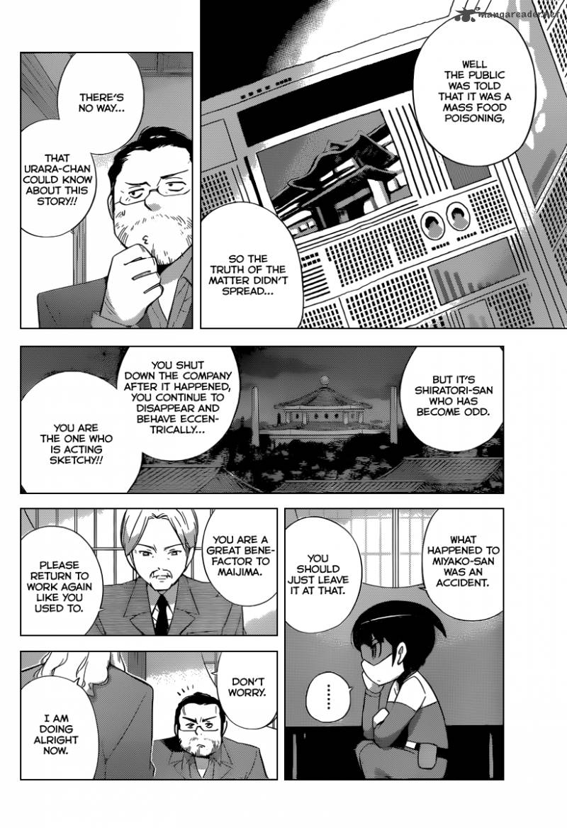The World God Only Knows Chapter 218 Page 5