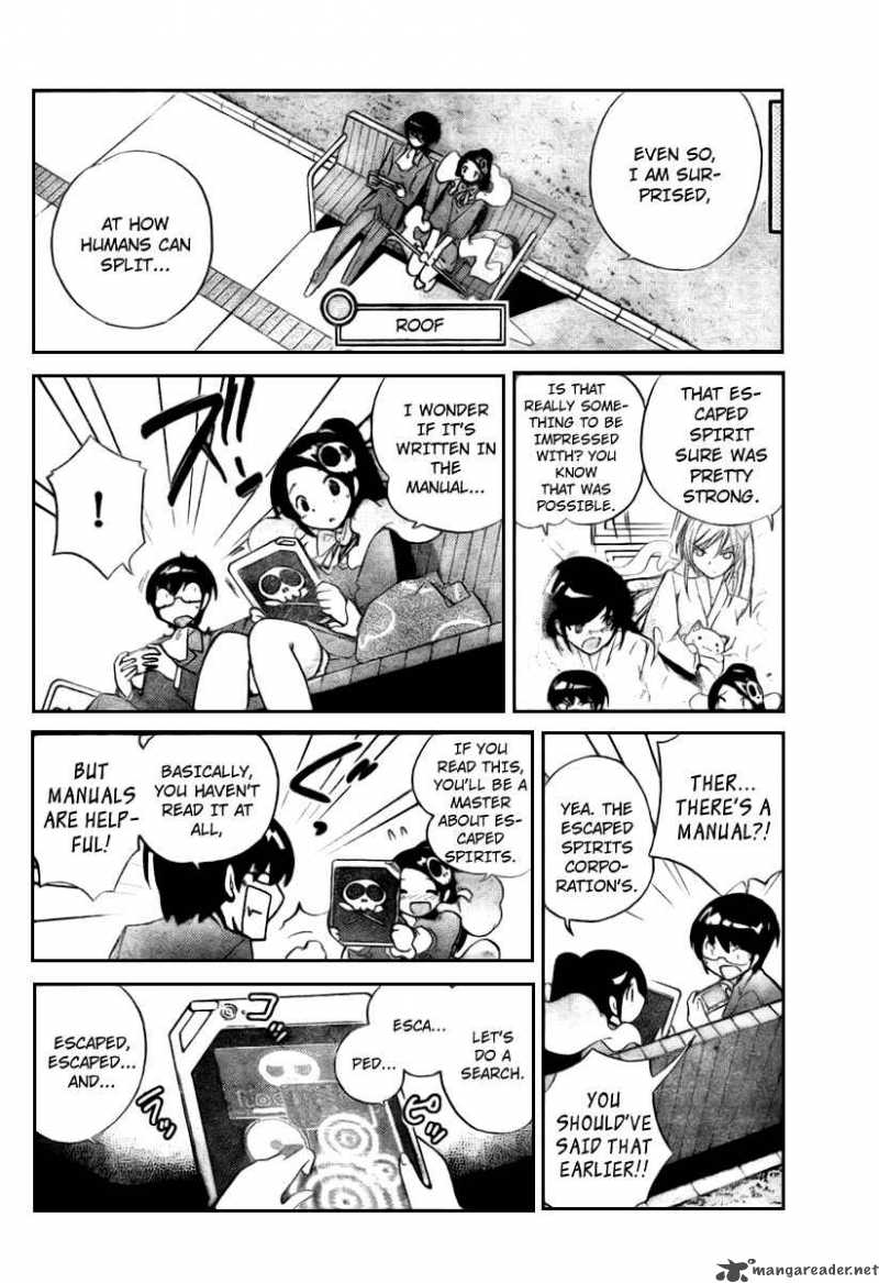 The World God Only Knows Chapter 22 Page 3