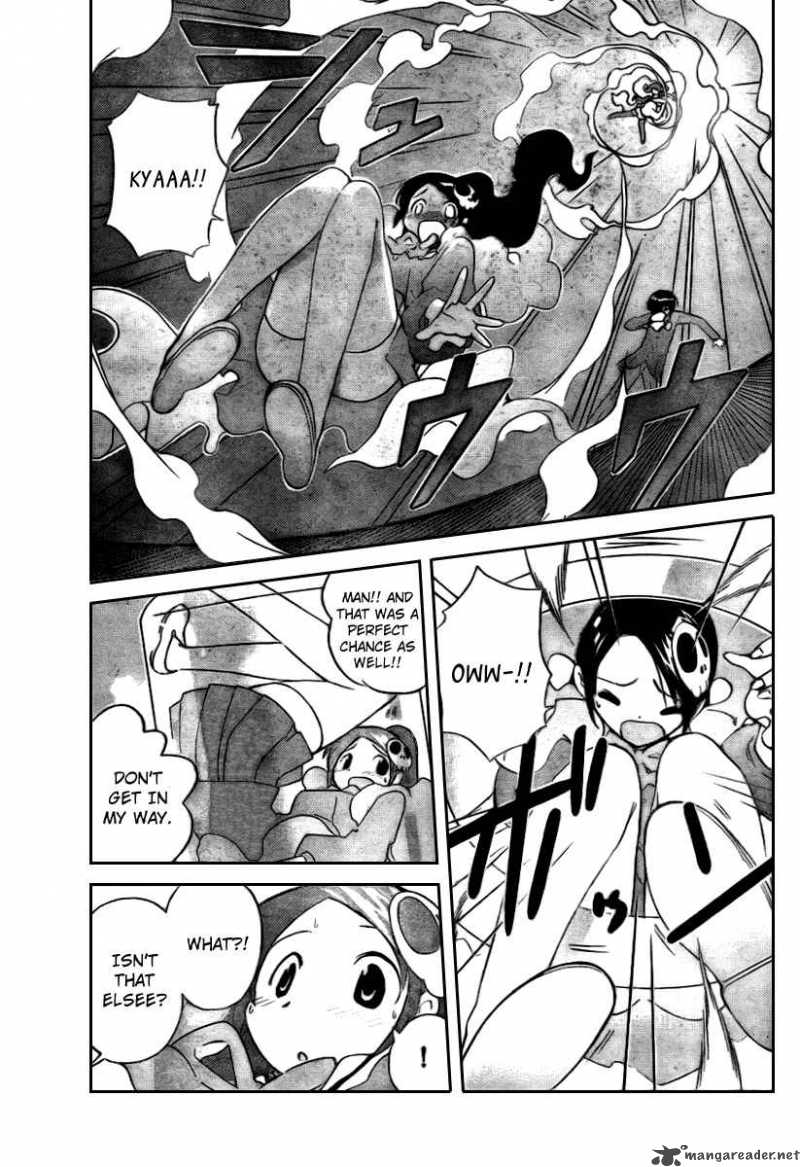 The World God Only Knows Chapter 22 Page 6