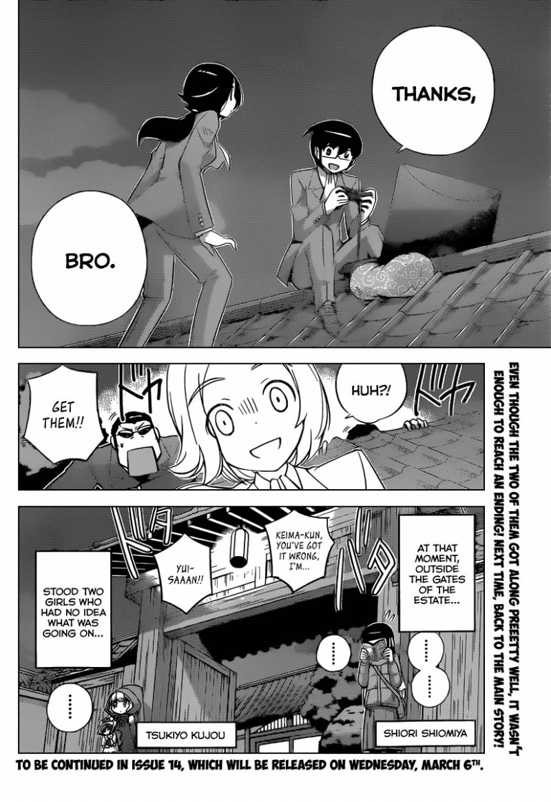 The World God Only Knows Chapter 220 Page 11