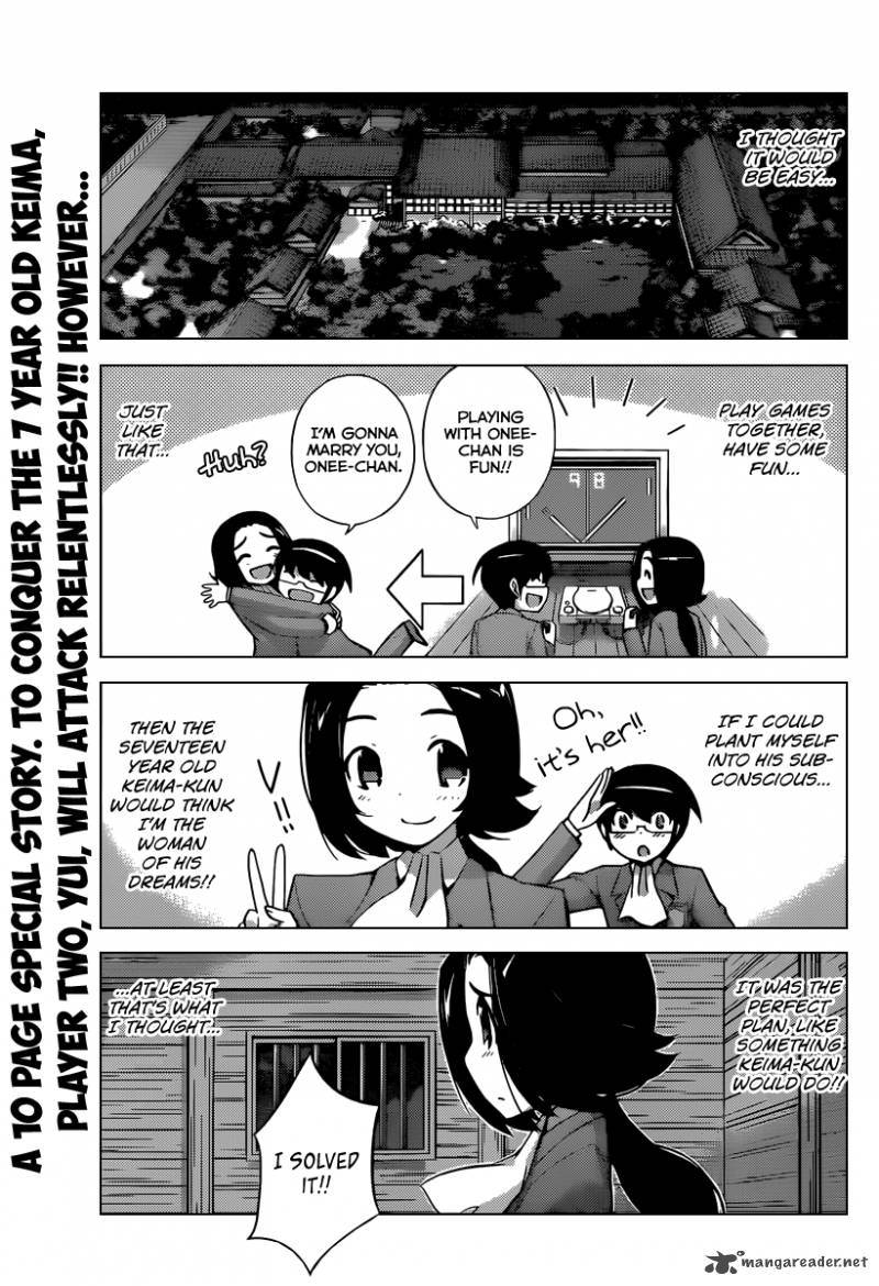 The World God Only Knows Chapter 220 Page 2