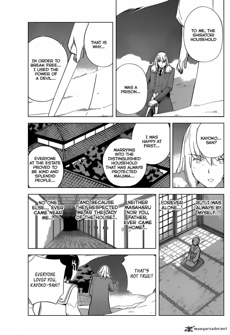 The World God Only Knows Chapter 221 Page 10