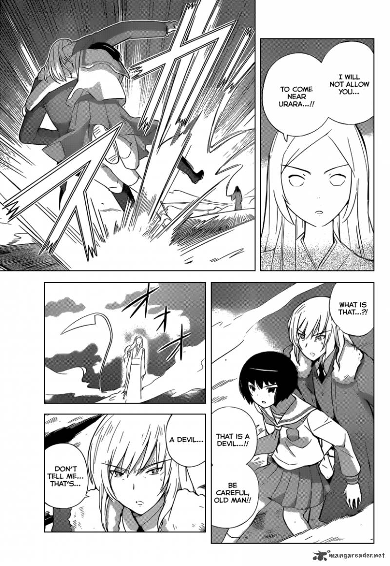 The World God Only Knows Chapter 221 Page 4