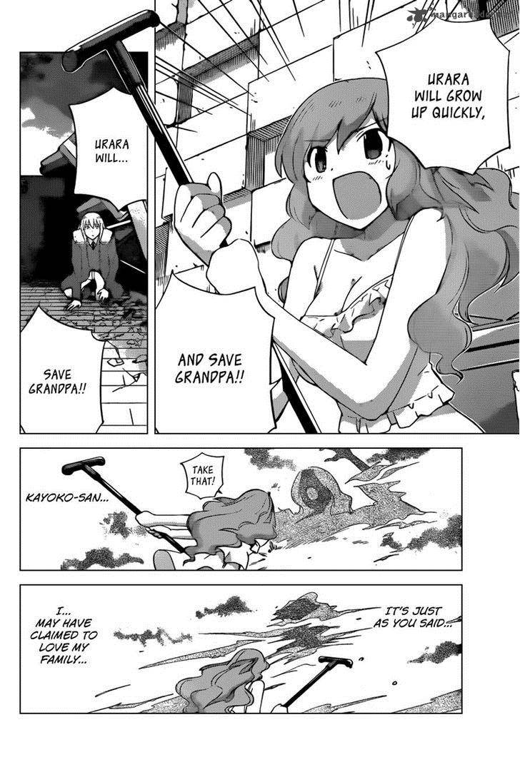 The World God Only Knows Chapter 222 Page 15